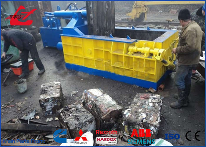Ultimi blog aziendali su Pressa per rottami metallici con scarico laterale o a ribaltamento: quale sistema di scarico dovrebbero scegliere gli acquirenti?