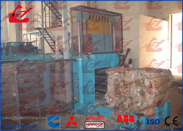 comprare Macchina d'imballaggio orizzontale 2 della pressa per balle del film plastico del residuo - capacità di uscita 4T online manufacture