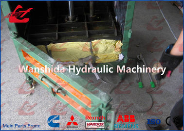 comprare Macchina d'imballaggio di plastica del compattatore verticale dei film plastici, macchina imballatrice della balla automatica online manufacture