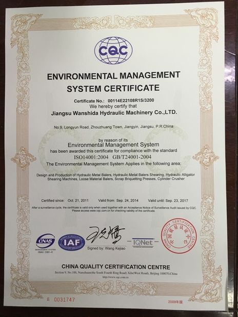 Porcellana Jiangsu Wanshida Hydraulic Machinery Co., Ltd Certificazioni